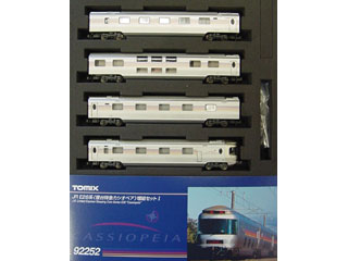 トミックス 92252 E26系寝台特急カシオペア増結?4両セット Nゲージ