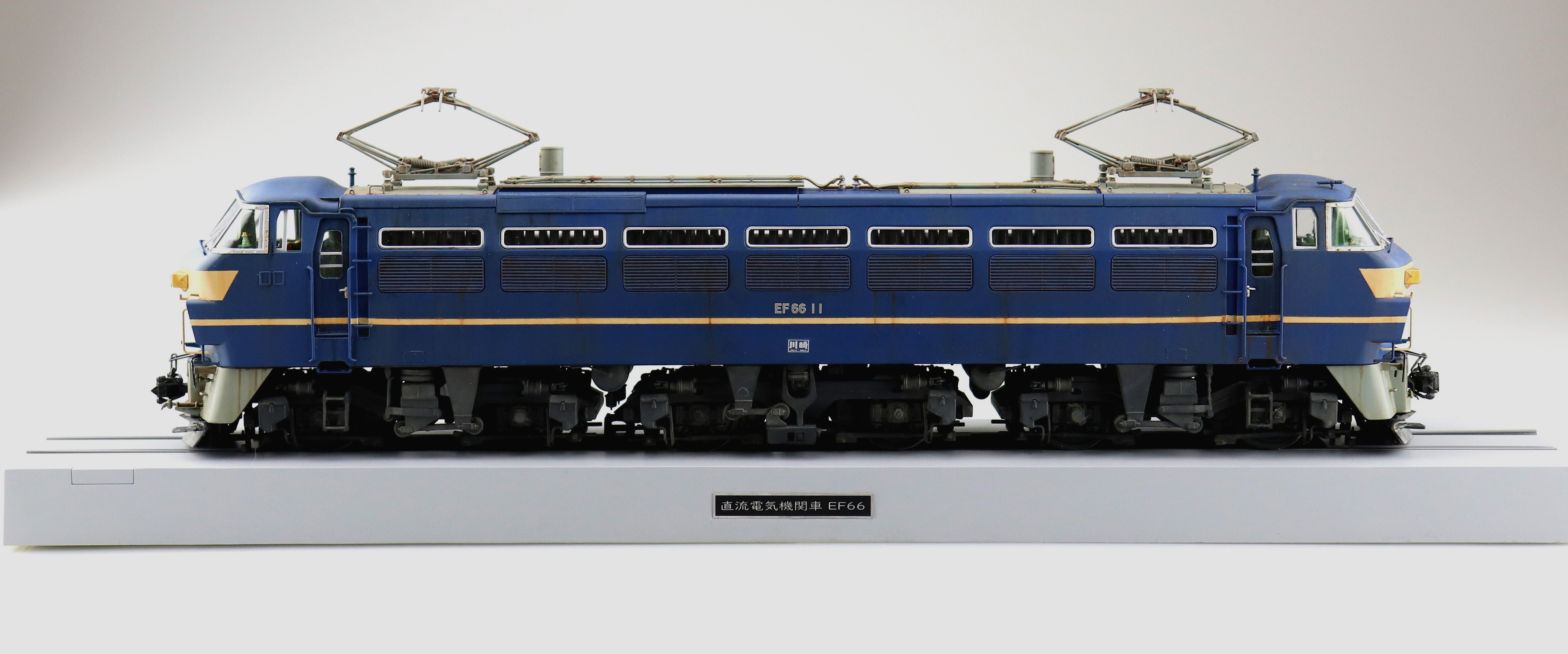 アオシマ 1/45 トレインミュージアムOJ No.5 電気機関車 EF66 前期型