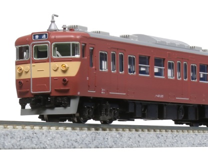 KATO 10-1771 415系500番台 常磐線・国鉄標準色 増結4両セット 特別