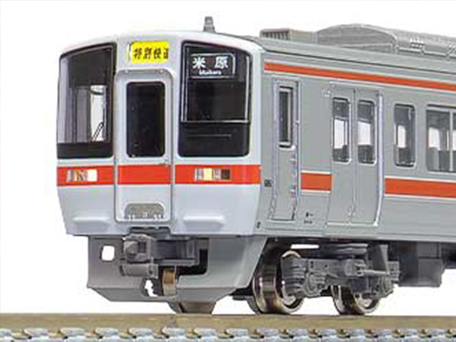 364921_1.jpg