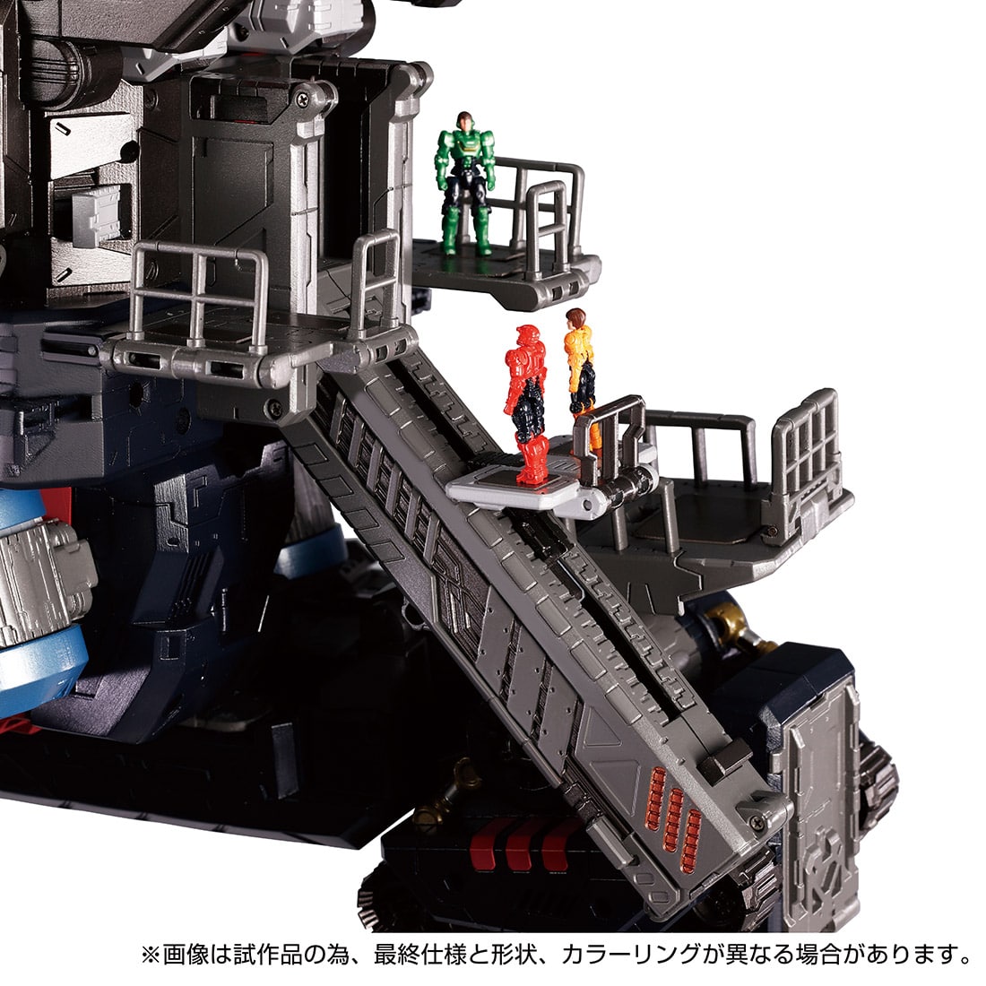 ダイアクロン DA-95 ロボットベース:陸上機動戦艦<グランドダイオン