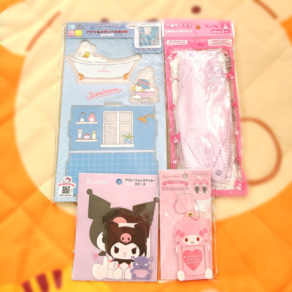 ポムポムプリン福袋[2026]の中身をネタバレします！🍮プリンの世界に