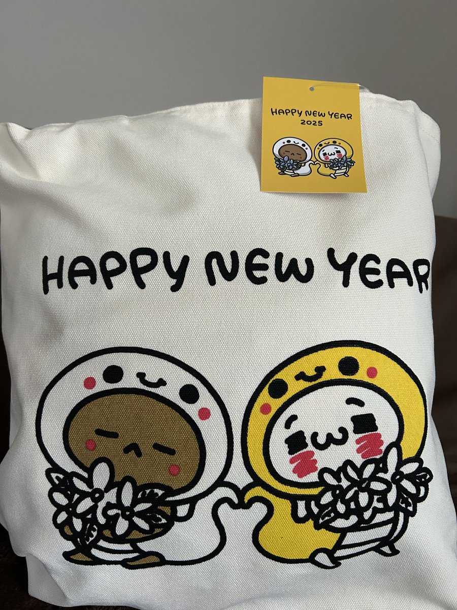 愛しすぎて大好きすぎる福袋[2026]の中身をネタバレします！あなたの心