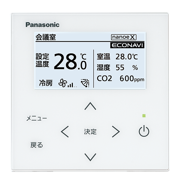 CZ-10RT5｜P-SPEC 技術情報検索システム｜Panasonic