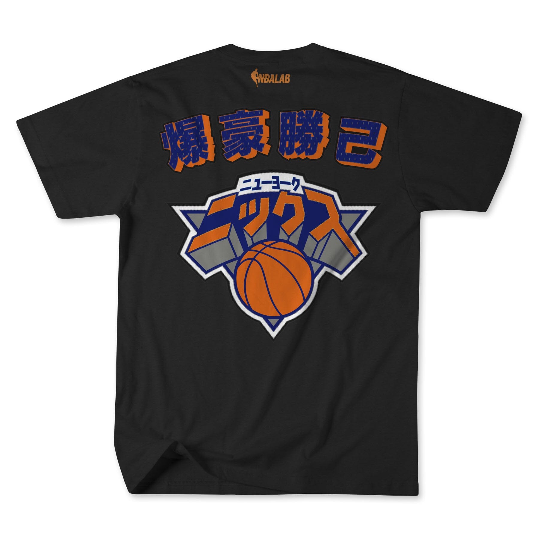 Hyperfly + NBA + My Hero Academia Tee Knicks