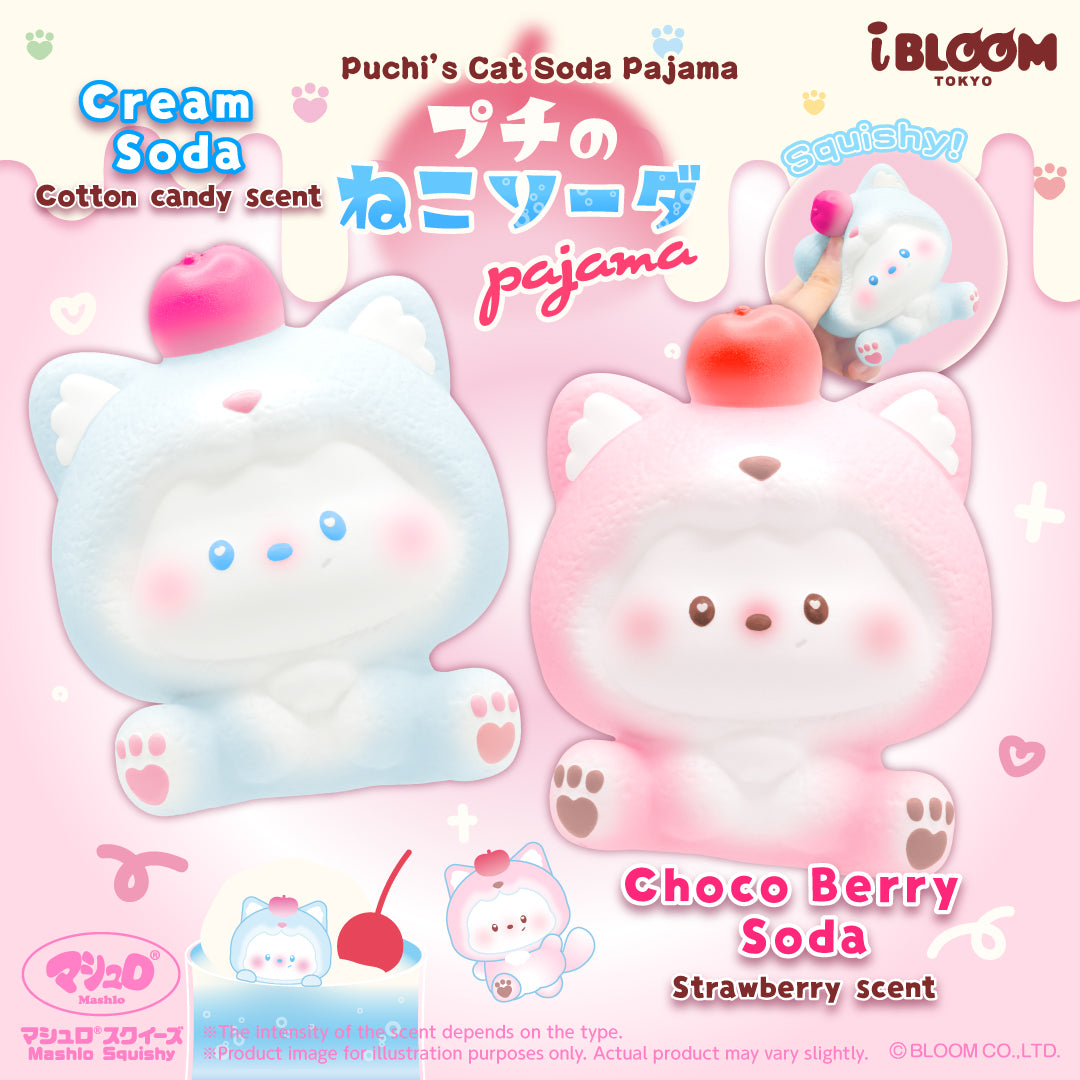 プチのねこソーダパジャマ – i-BLOOM SQUISHY OFFICIAL SHOP