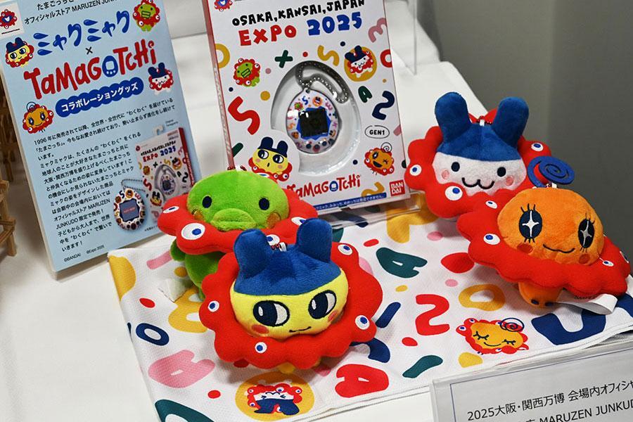 万博限定グッズ」早くも転売続出…会場限定たまごっちは3倍で