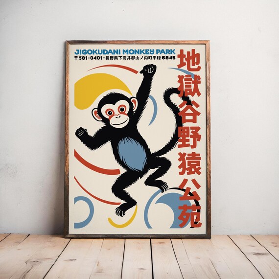 Japanese Monkey Park Retro Print: Mid-century Modern Travel Poster