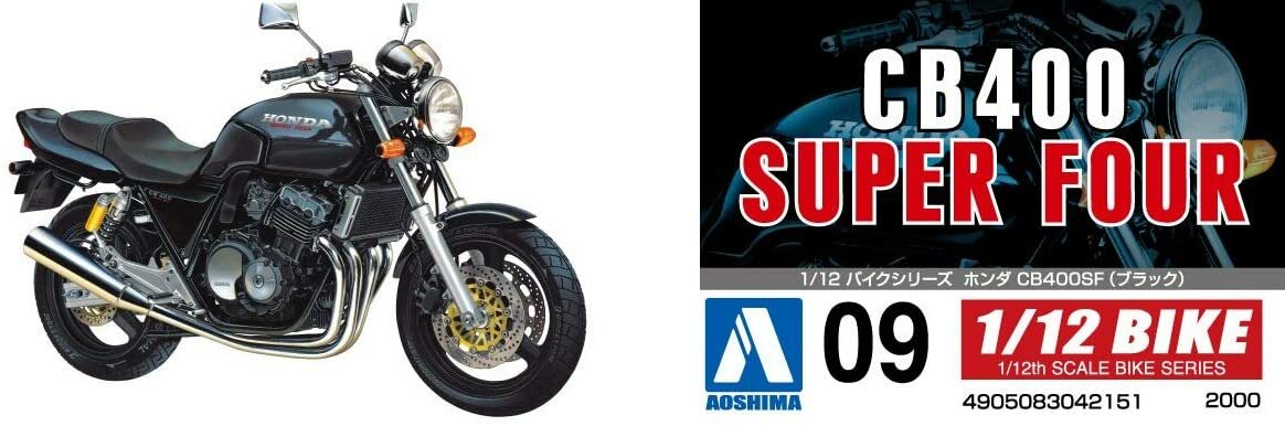 AOSHIMA 1/12 Motorcycle Series No.9 Honda CB400SF Plastic Model