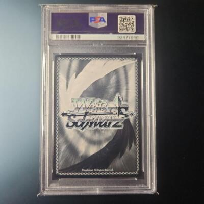PSA 10 Weiss Schwarz Azur Lane 102 New Jersey Gold Signature SP