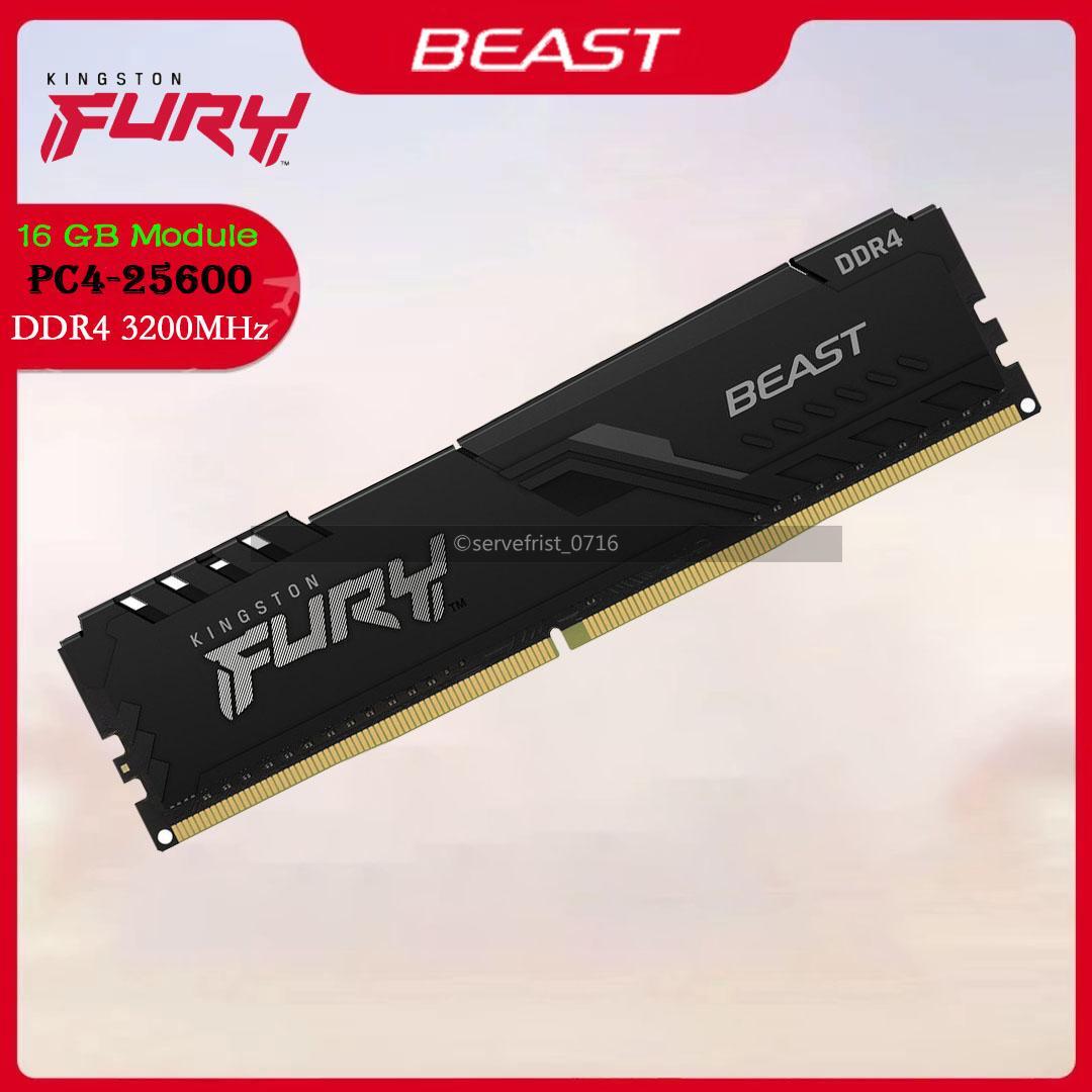 Kingston Fury Beast 16GB DDR4 Ram Memory 3200 MHz PC4-25600 288