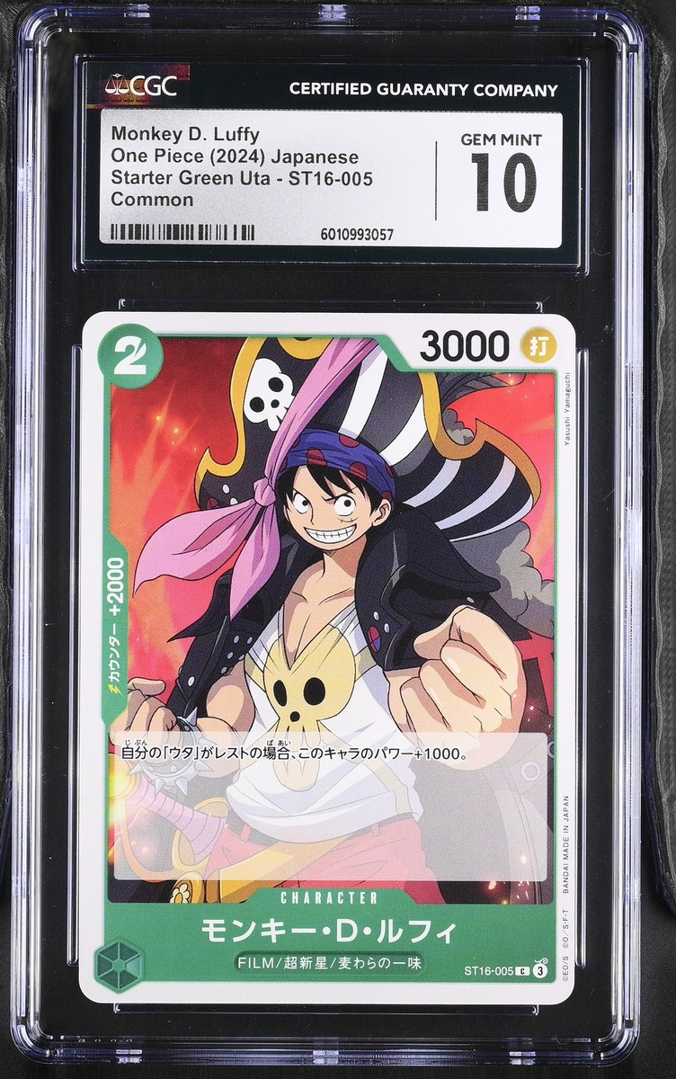 CGC 10 GEM MINT Japanese One Piece 2024 Monkey D. Luffy ST16-005