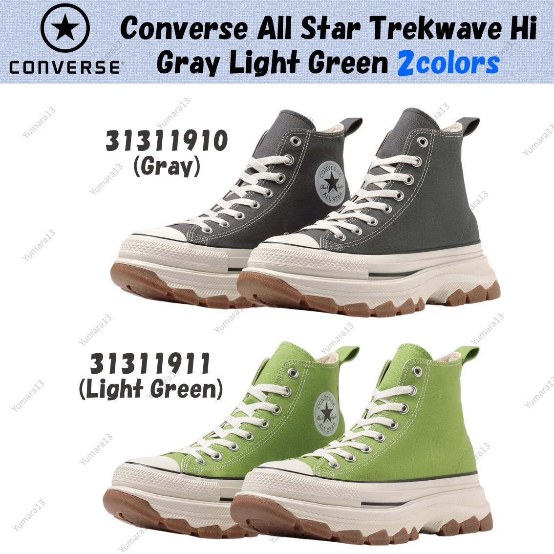Converse All Star Trekwave Hi Gray Light Green 2colors Men's Size