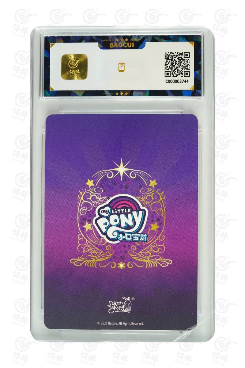 My Little Pony 3d motion TCG card-Twilight Sparkle,Spike HR 010