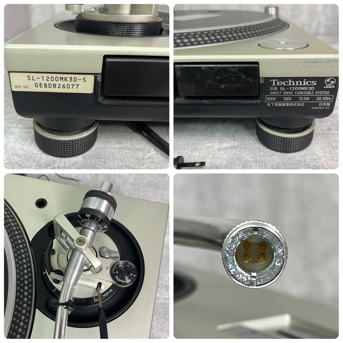 Technics SL-1200MK3D Set of 2 Unit Direct Drive DJ Turntable