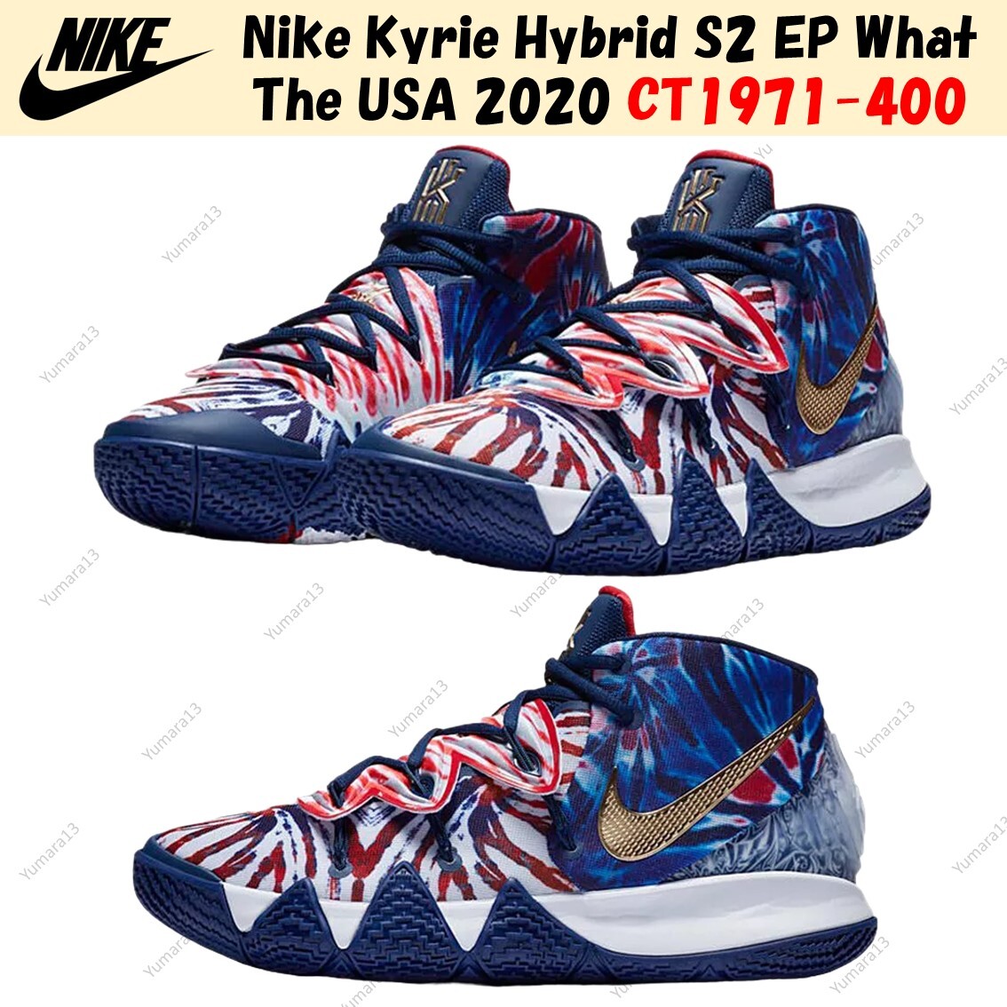 Nike Kyrie Hybrid S2 EP What The USA 2020 CT1971-400 Men's Size | eBay
