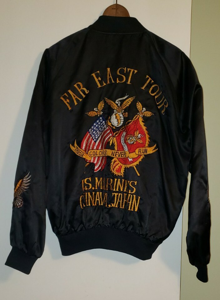 VINTAGE FAR EAST TOUR EMBROIDERED US MARINES OKINAWA JAPAN