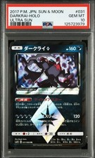 Darkrai Prism Star #31 Prices | Pokemon Japanese Ultra Sun