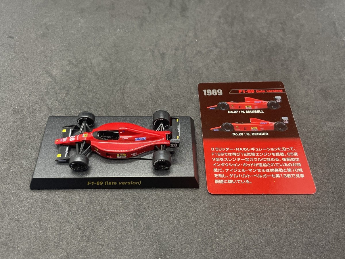 Kyosho 1/64 Ferrari F1 collection2 F1-89 (late ver) #28 G.Berger