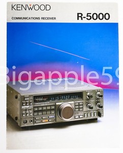 Kenwood R5000 | eBay