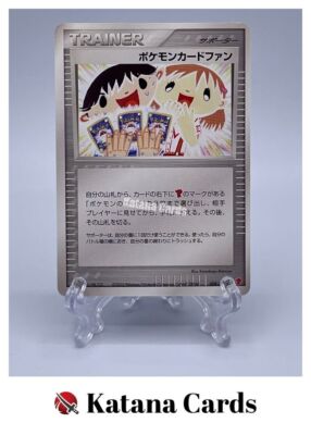 EX/NM Pokemon Cards Pokemon Card Fan 008/PLAY PROMO Japanese | eBay