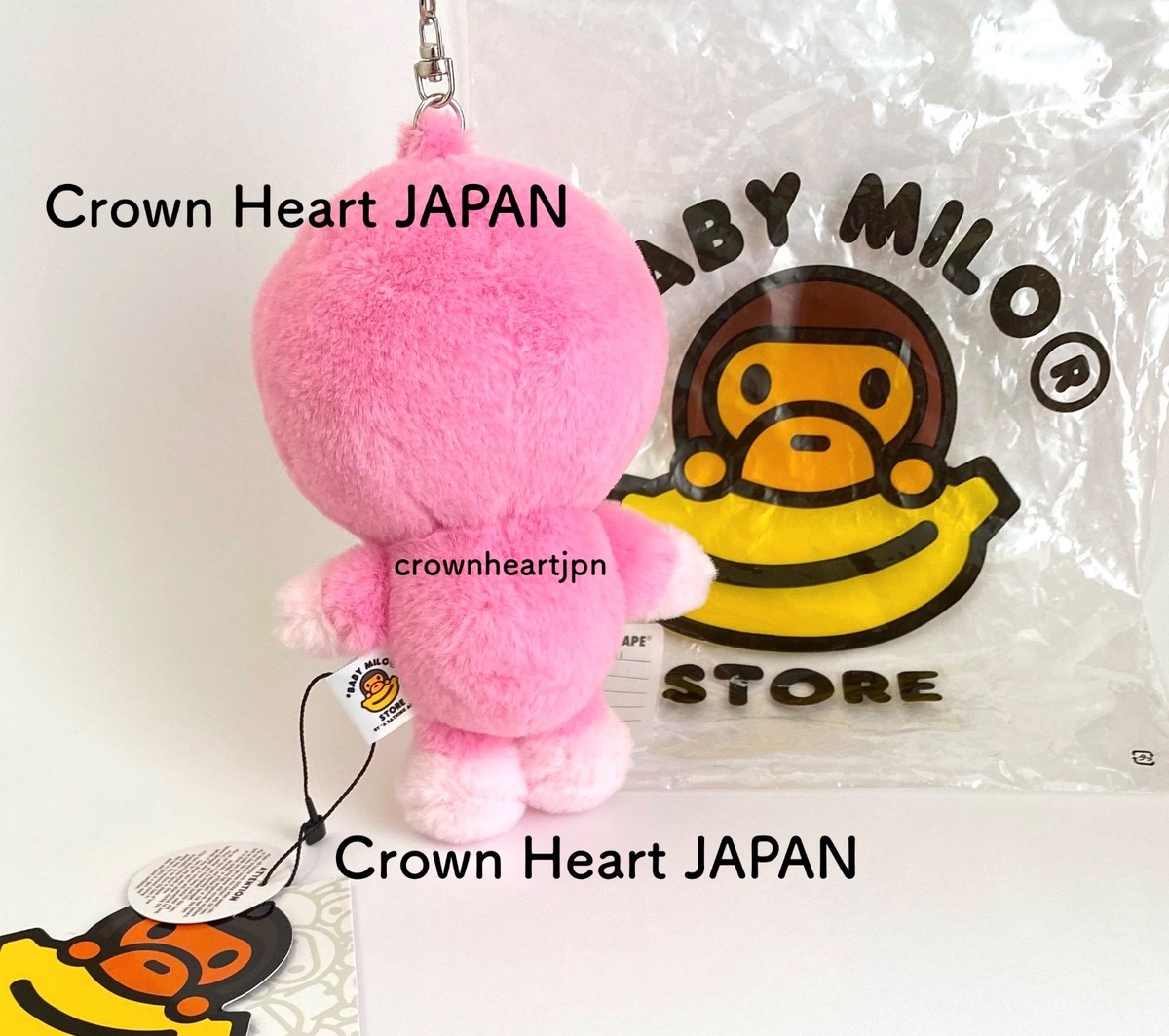 2025 A Bathing Ape BAPE BABY MILO PLUSH DOLL KEYCHAIN PINK Plush