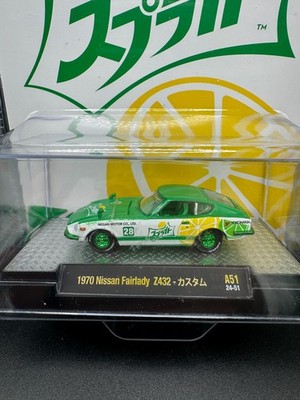 2025 M2 Machines Sprite (Chase) 1970 Nissan Fairlady Z432 I | eBay