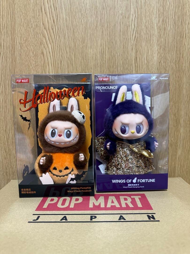 POP MART LABUBU THE MONSTERS Wings of fortune & Halloween Pumpkin