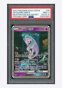 Mewtwo GX Psa 9 | eBay