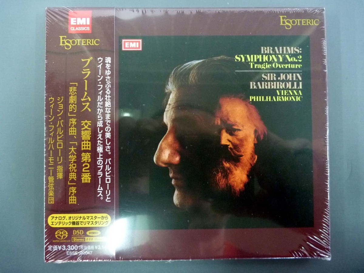 エソテリックSACD (マーラー) / 交響曲第2番《復活》&第4番 アバド指揮