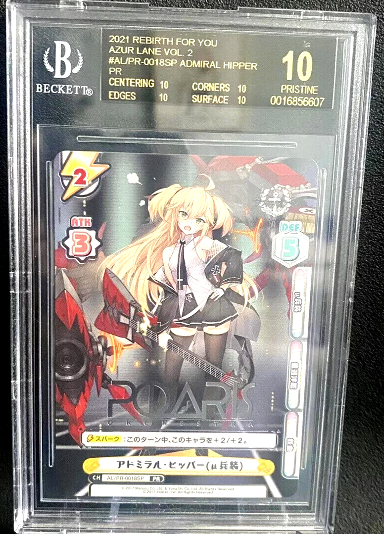 BGS 10 ブラックラベル】赤城 SP サイン ヴァイス カード bg316 BGS 10