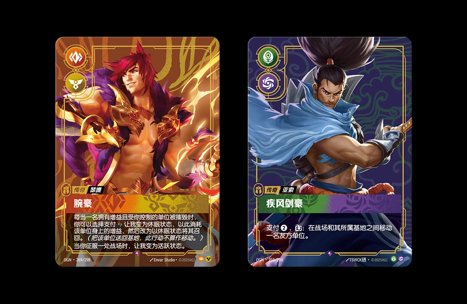 IN STOCK 2025 Riftbound Chinese League of Legends TCG Card Game