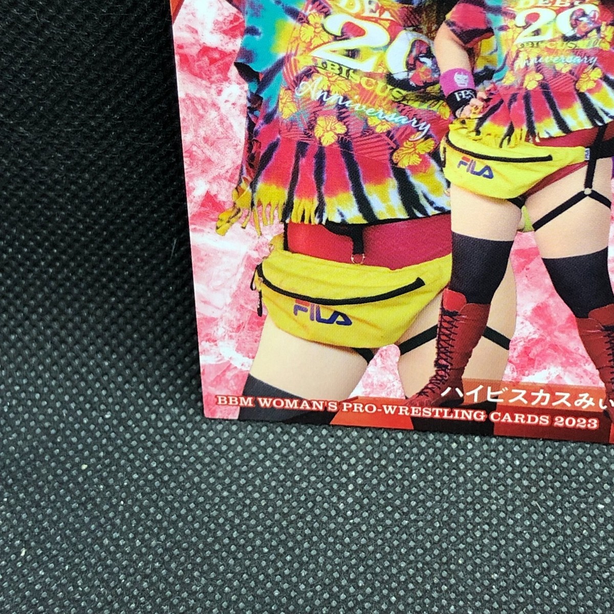 Hibiscus Mii Women's pro wrestling Card 088 Baseball Magagine 2023