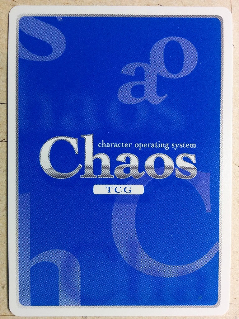 Chaos Maji de Watashi ni Koi Shinasai! CH/MJS-T19 T Miyako Shiina