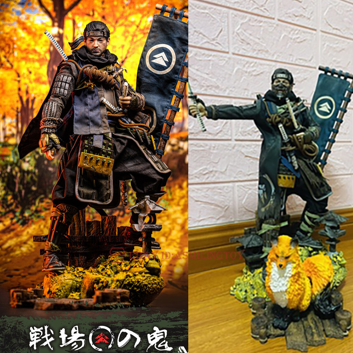 Vts Toys Ghost of Battlefield 12 inch Action Figure - VM-036B for