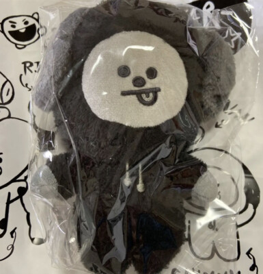 BTS BT21 Chimmy Monotone Plush Doll Linefriends Official Japan New