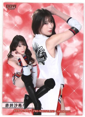 Saki Akai - 2022 BBM Women's Pro-Wrestling Trading Card | eBay