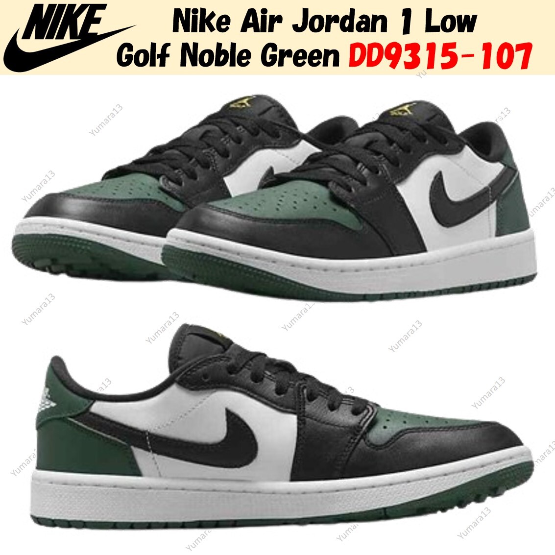 Nike Air Jordan 1 Low Golf Noble Green DD9315-107 Men's Size | eBay