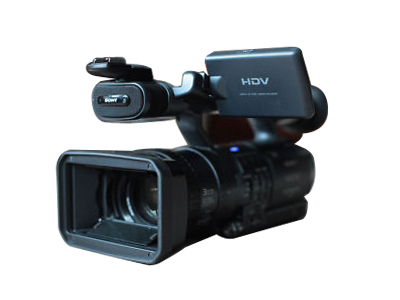 Sony FX 1 3CCD High Definition DV Camcorder for sale online | eBay