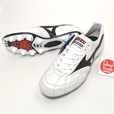 Mizuno MORELIA 2 JAPAN Soccer Football Shoes P1GA200209 White