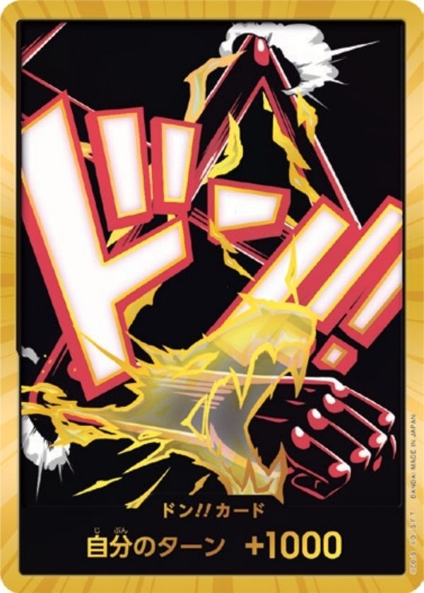 Gold Frame DON !! Card SnakeMan Gear4 ONE PIECE PRB-02 The Best