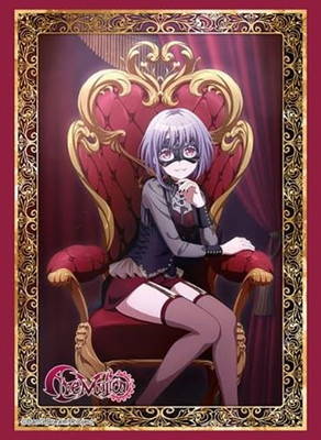 Sleeve Collection Vol.4627 BanG Dream! Ave Mujica Amoris Throne