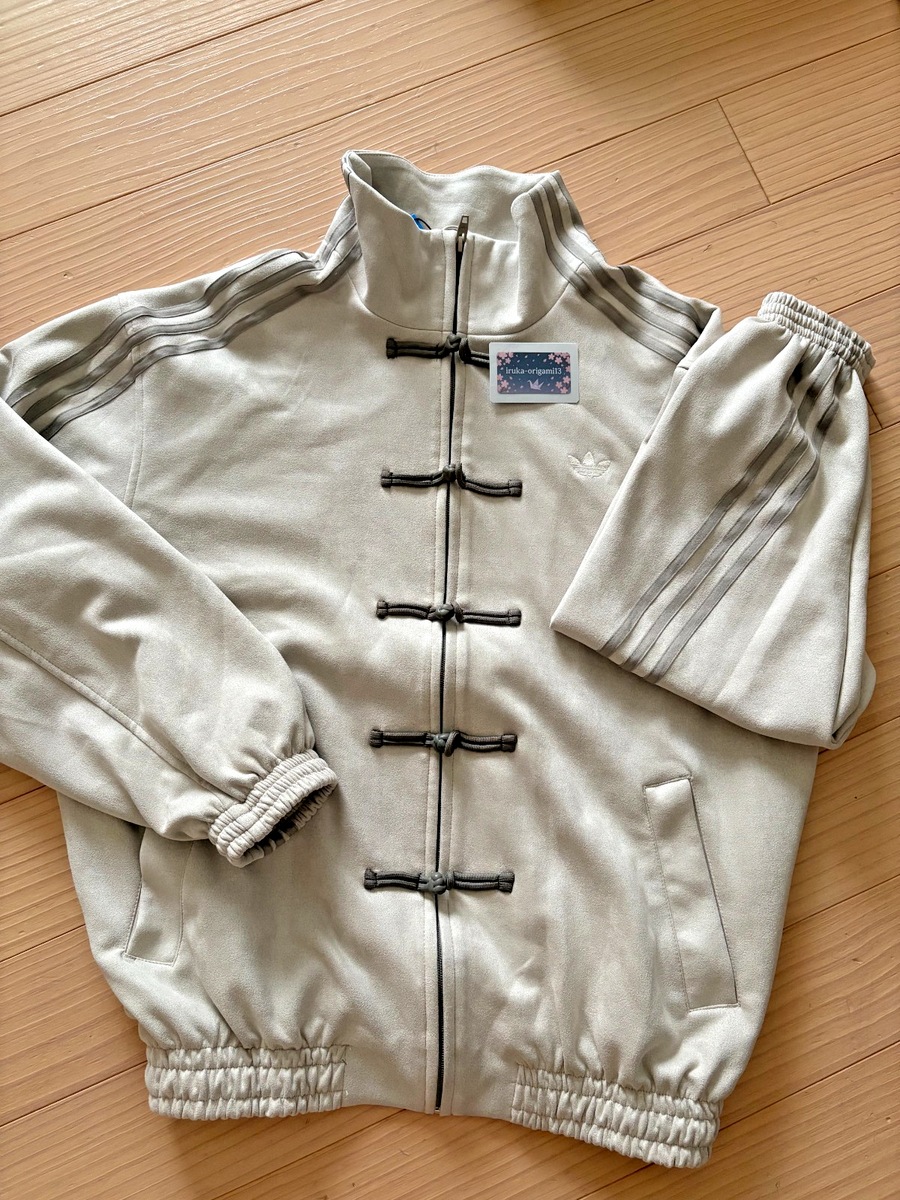 Adidas China Exclusive Year of the Snake Track Jacket White Size