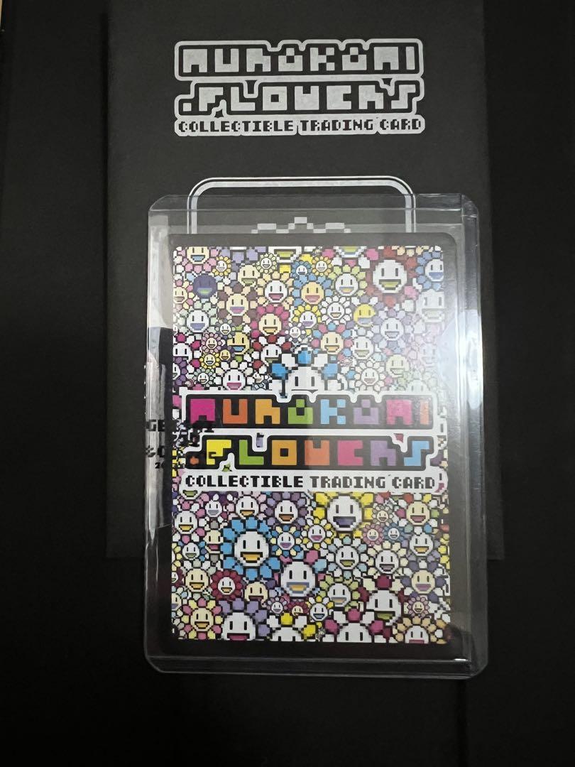 Takashi Murakami GEISAI #22 Exhibition Official Trading Card