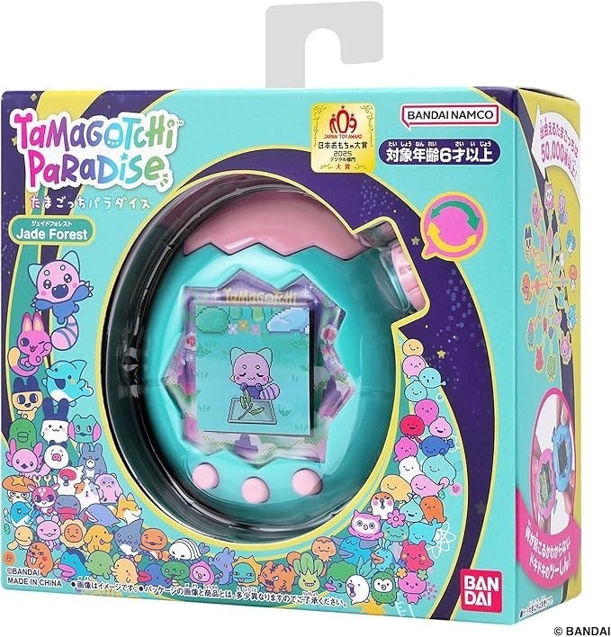 Tamagotchi Paradise Jade Forest Digital Pet Game Device BANDAI New