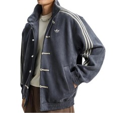 adidas Originals 蓝色运动服夹克男士| eBay