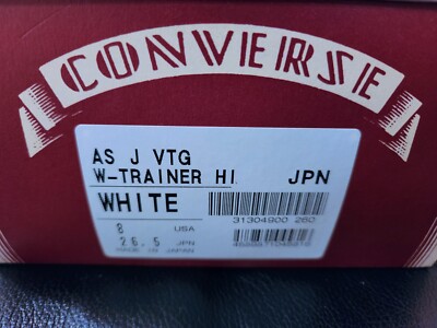 Converse Timeline ALL STAR J VTG WEIGHTTRAINER HI- WHITE Made In