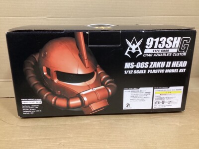 Sharp 913sh Softbank 1/12 Zaku Head Charger Kit Japan Figure and