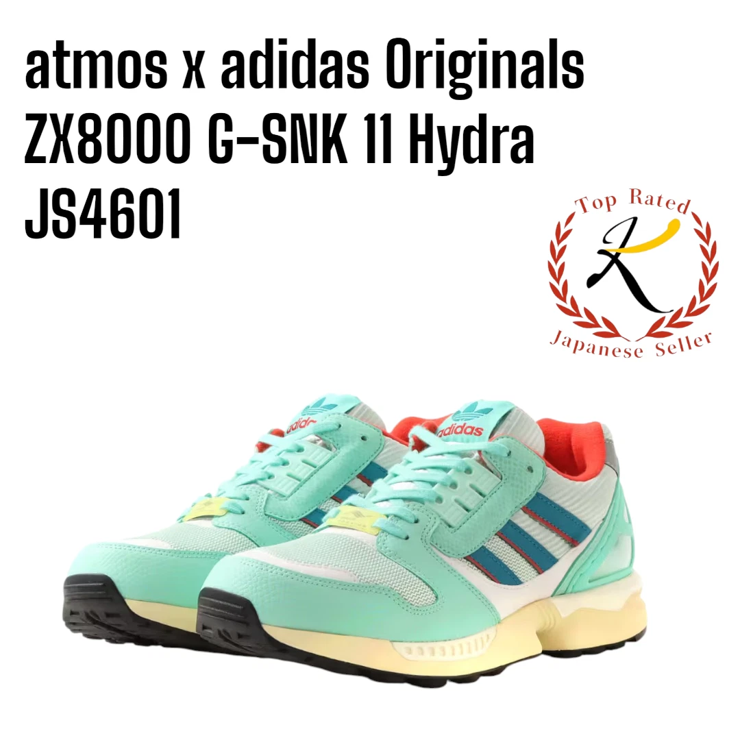 adidas atmos x Superstar G-SNK for Sale | Authenticity Guaranteed