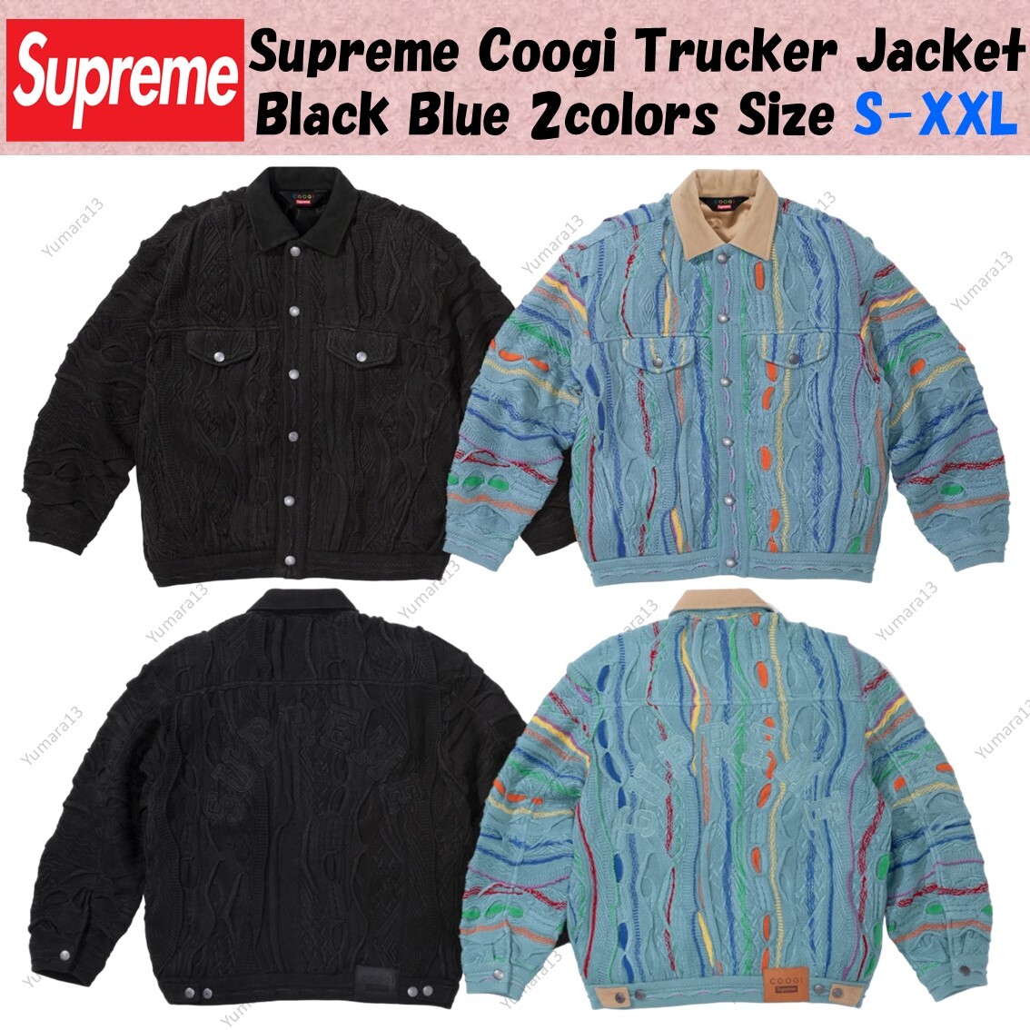 Supreme Coogi Trucker Jacket Black Blue 2colors Size S-XXL | eBay